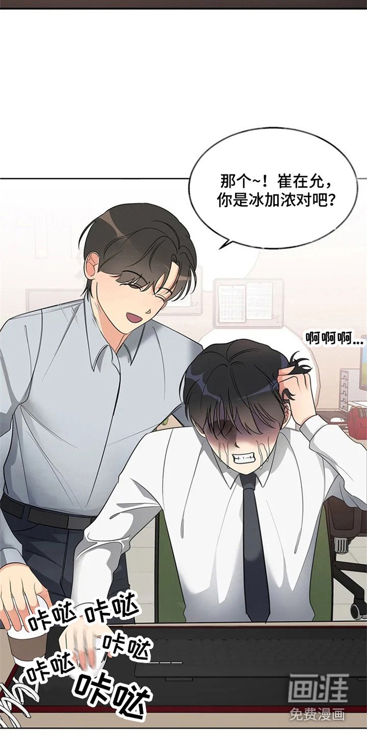 第78章：我也能搬进来吗？：当然了