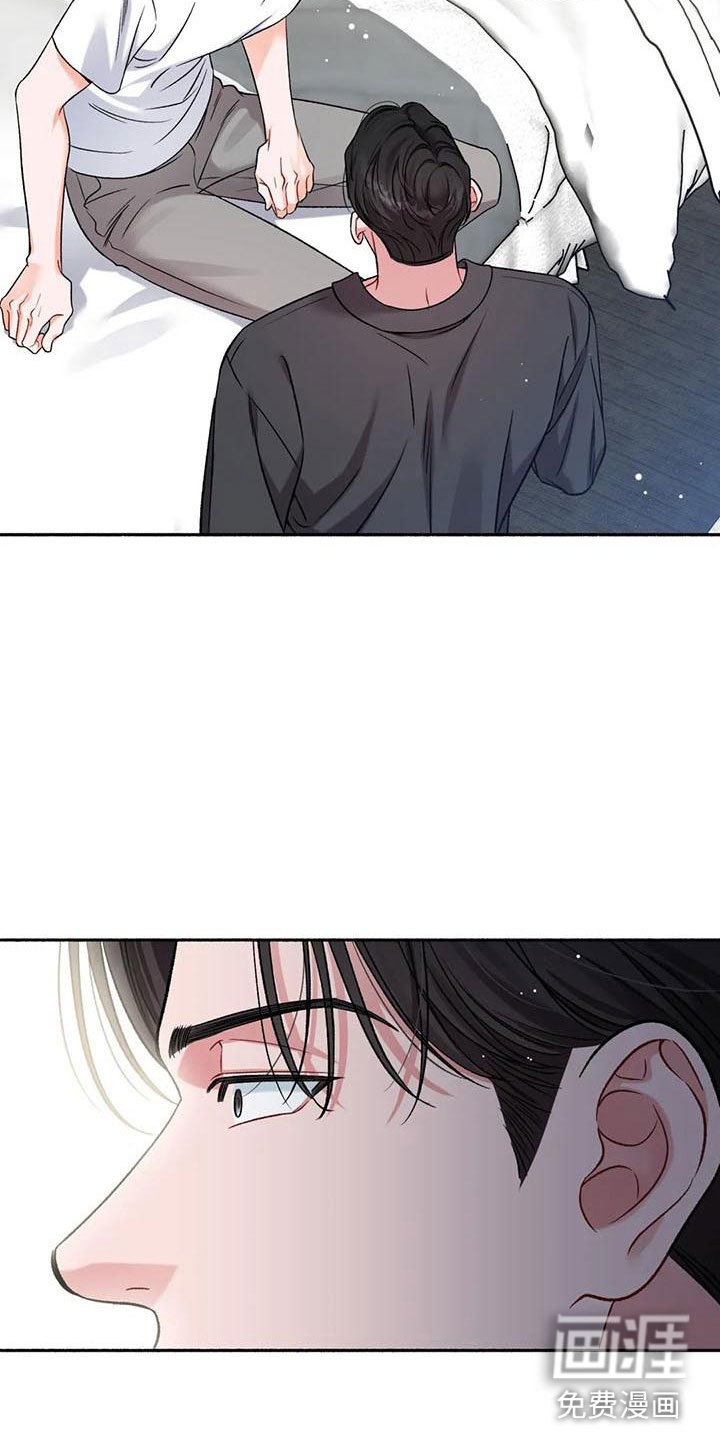 第8章：把我的正宇还给我：你得负责