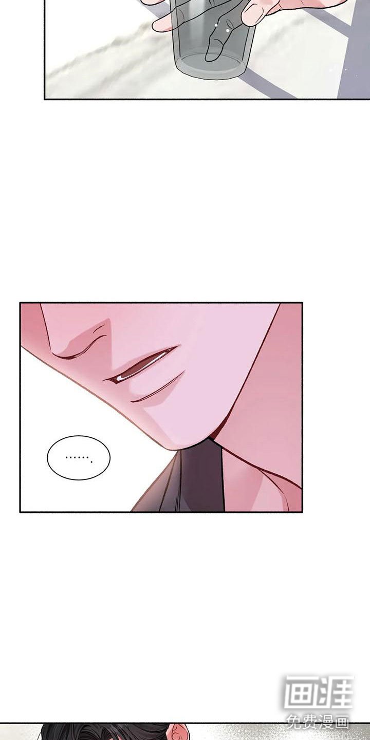 第8章：把我的正宇还给我：你得负责