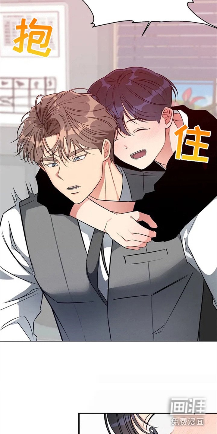 第81章：我也能搬进来吗？：做足准备