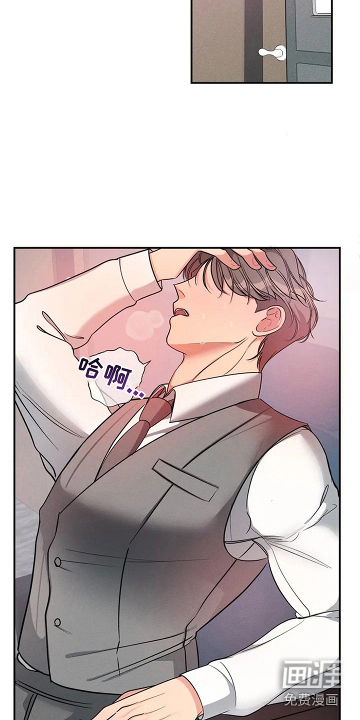 第81章：我也能搬进来吗？：做足准备