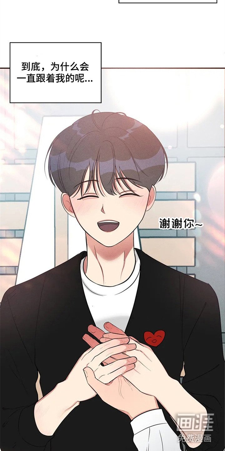 第81章：我也能搬进来吗？：做足准备