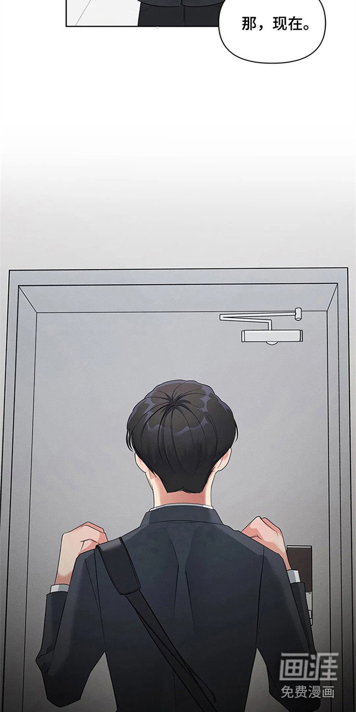 第81章：我也能搬进来吗？：做足准备