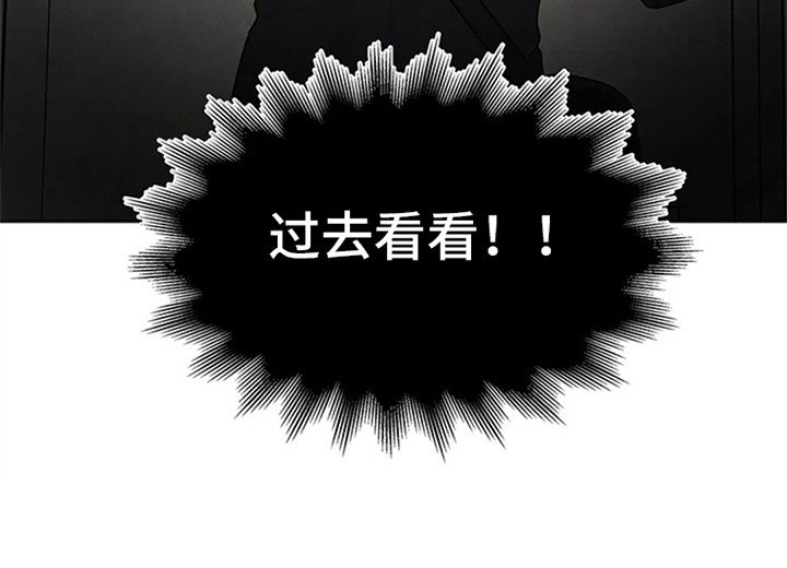 第81章：我也能搬进来吗？：做足准备