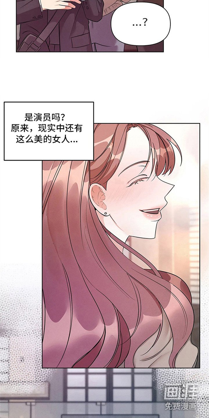 第82章：我也能搬进来吗？：开眼界