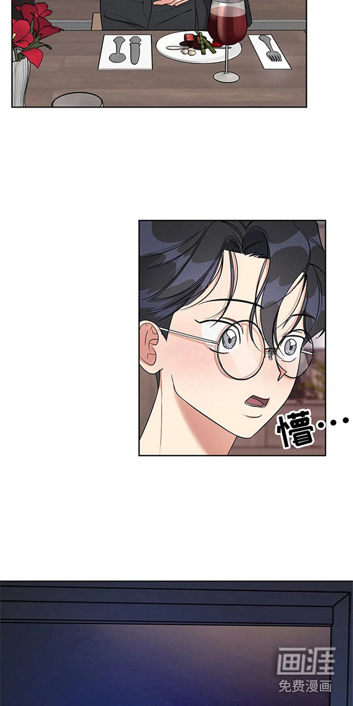 第82章：我也能搬进来吗？：开眼界