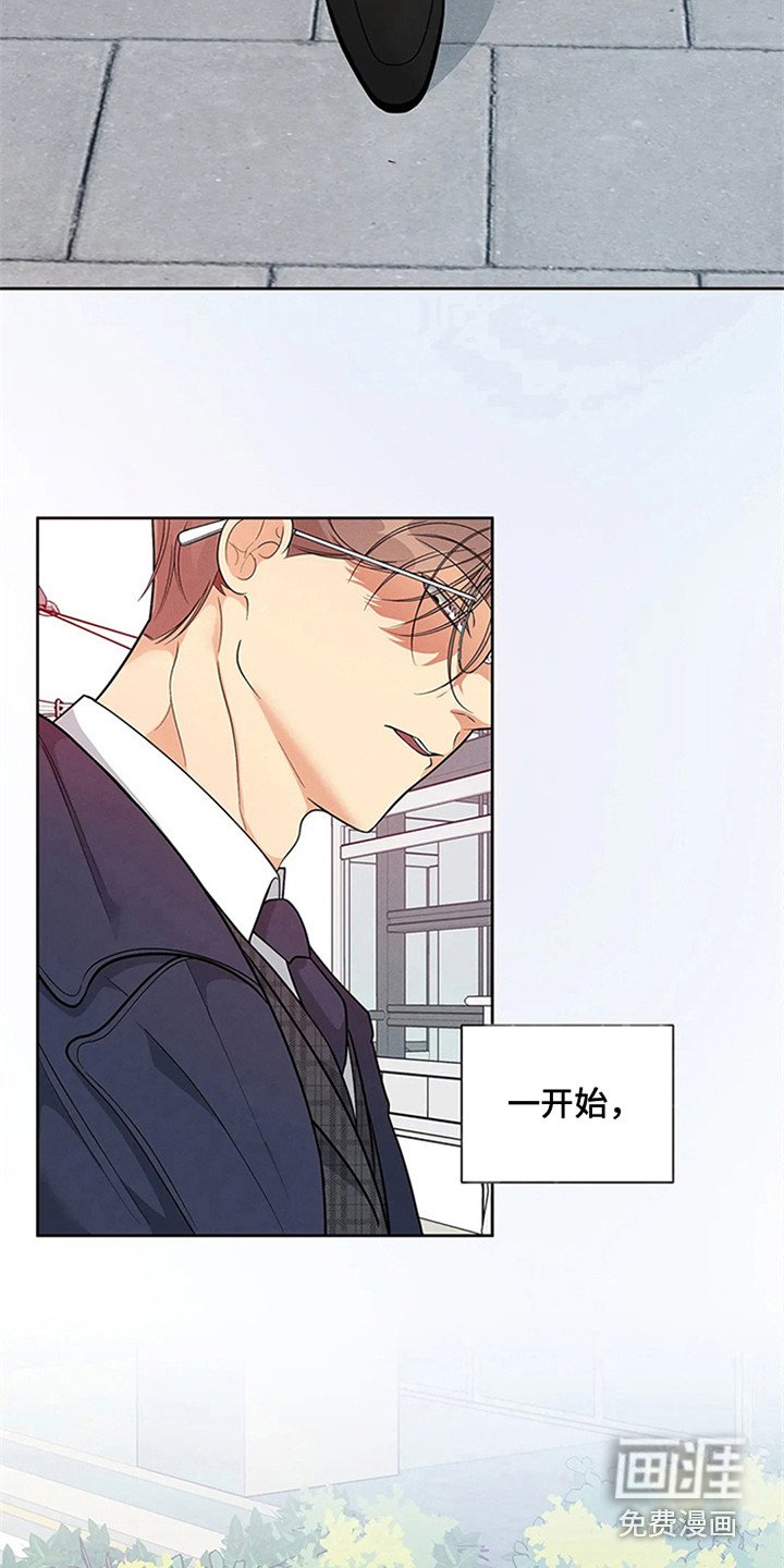 第84章：我也能搬进来吗？：暗地关注