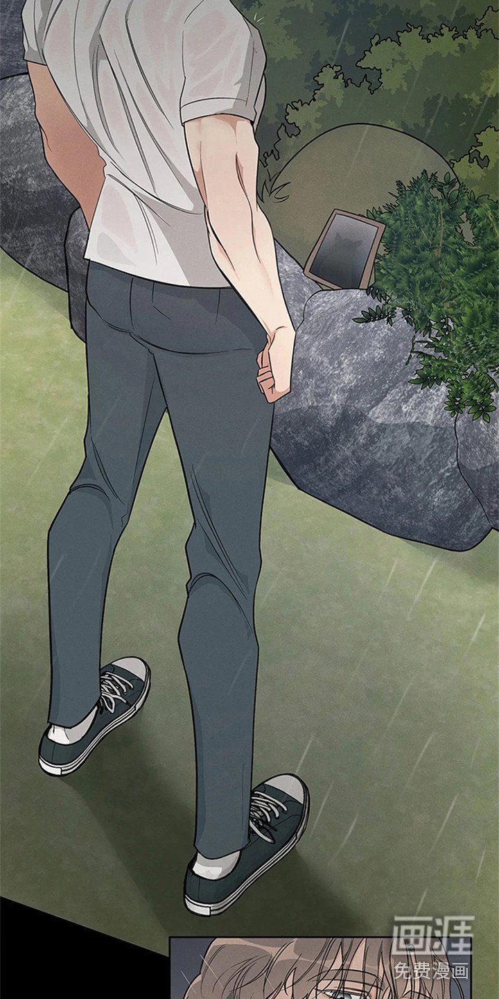 第84章：我也能搬进来吗？：暗地关注