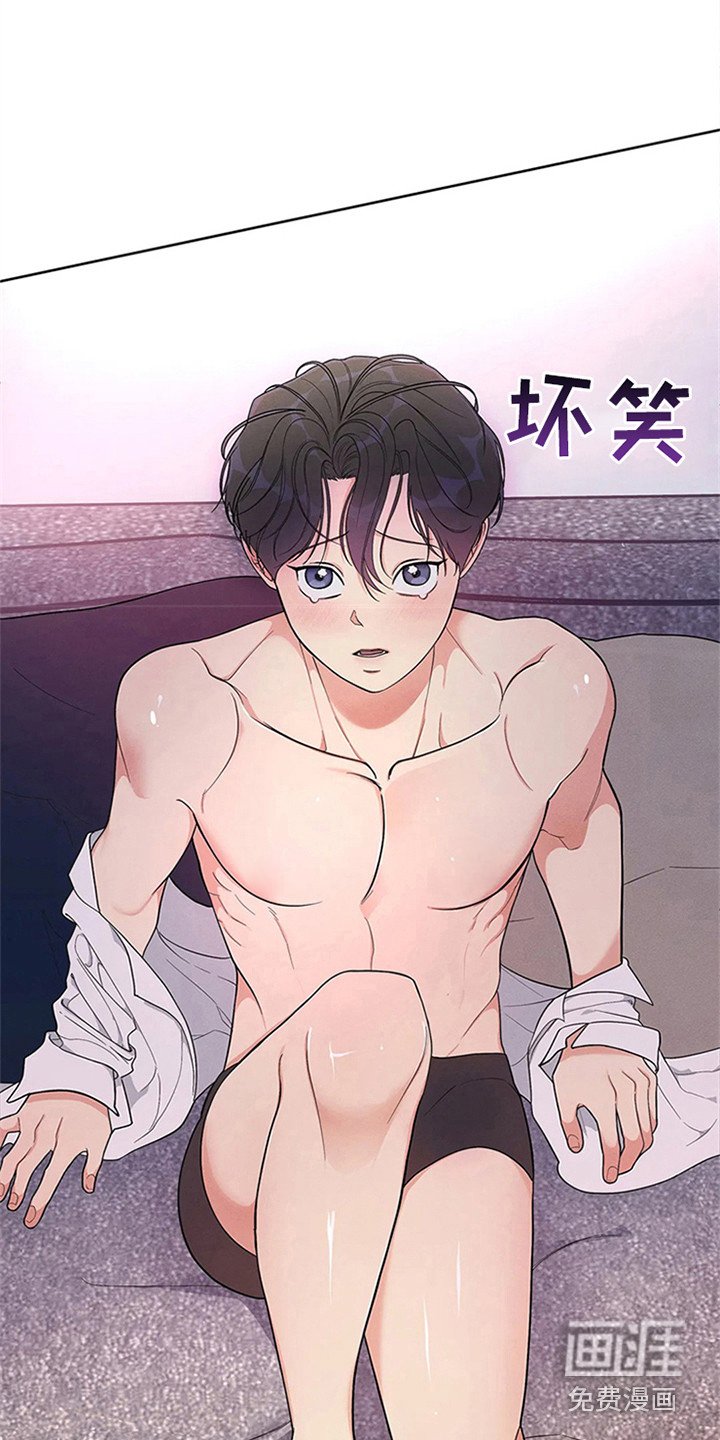 第85章：我也能搬进来吗？：条件