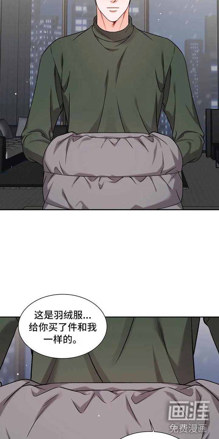 第9章：把我的正宇还给我：原地踏步