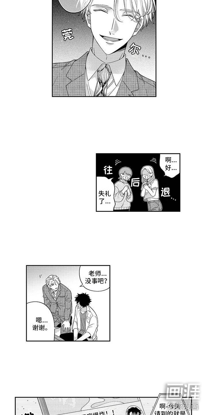 第9章：我的故事