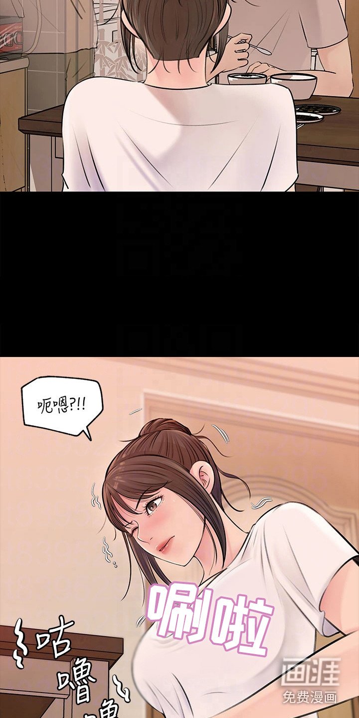 第12章：胡言乱语