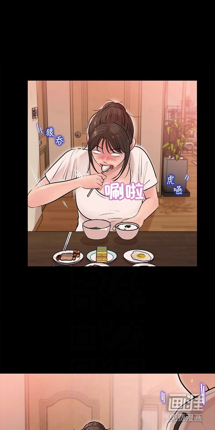 第12章：胡言乱语