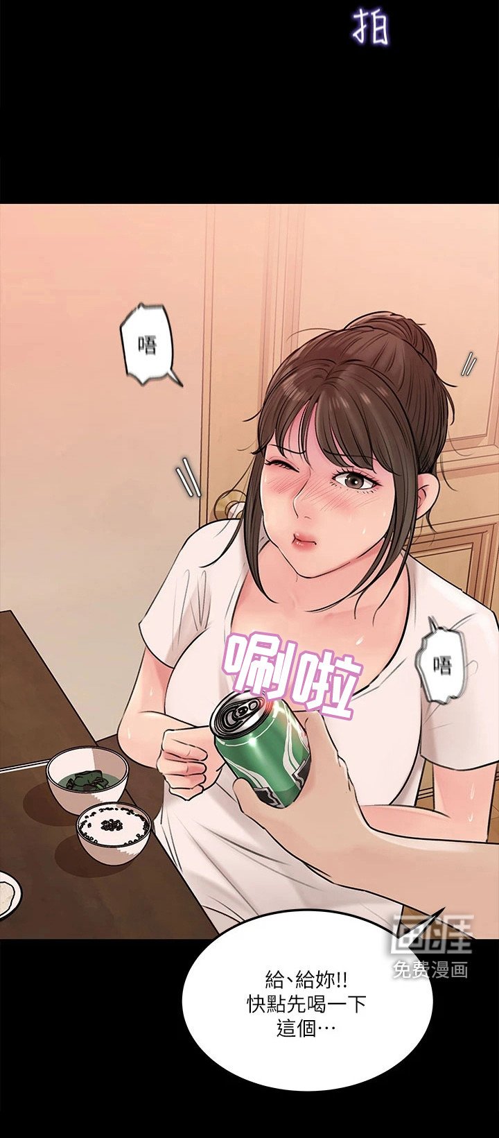 第12章：胡言乱语