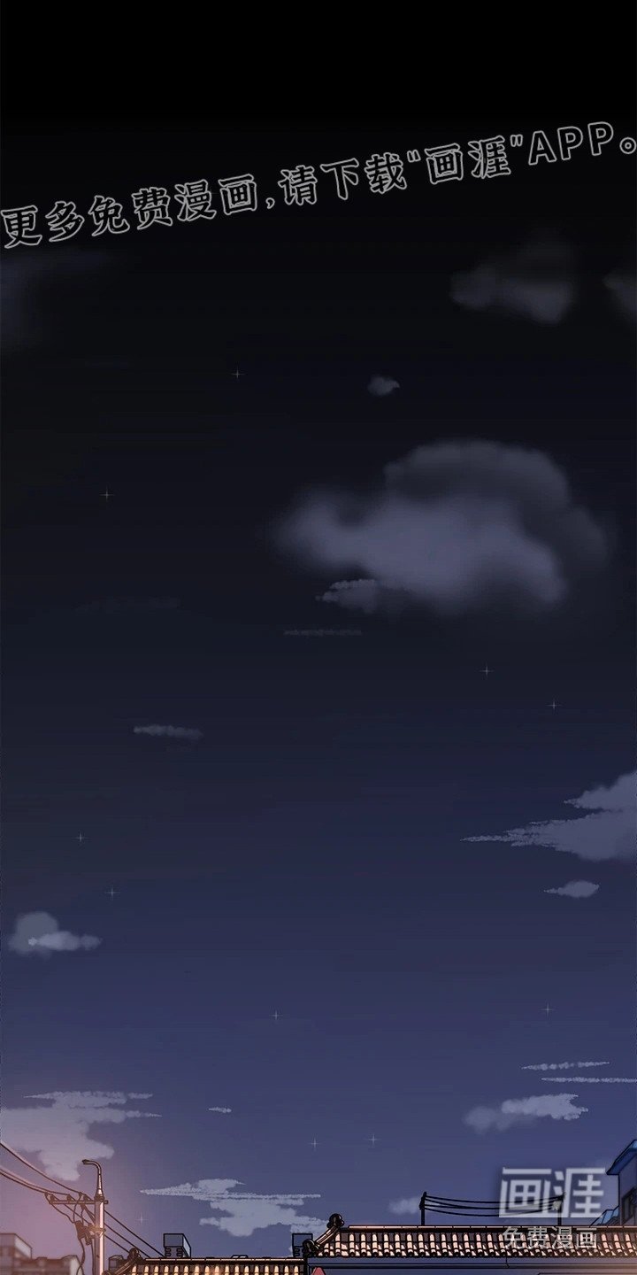 第15章：鬼使神差