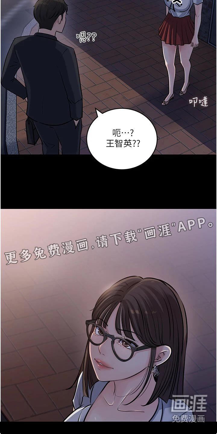 第31章：不可以