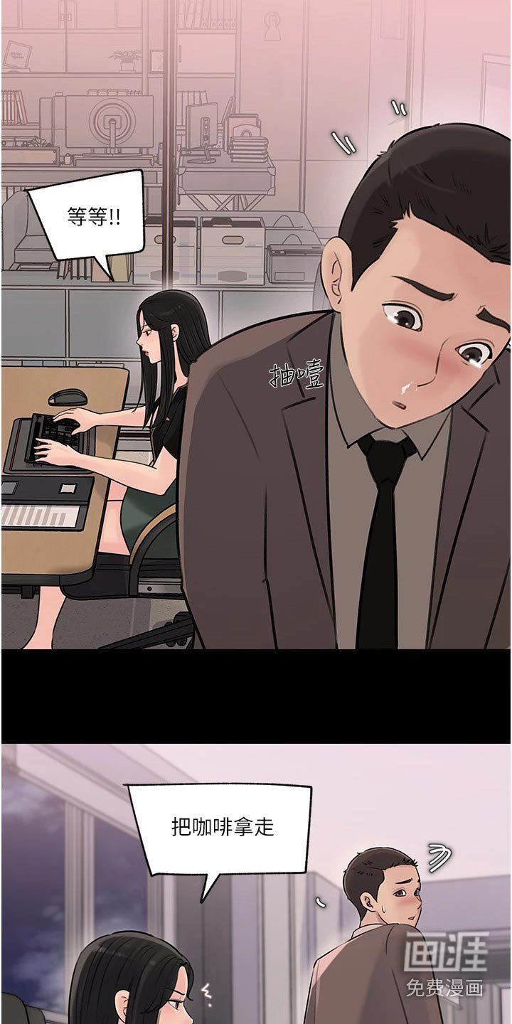 第32章：照片