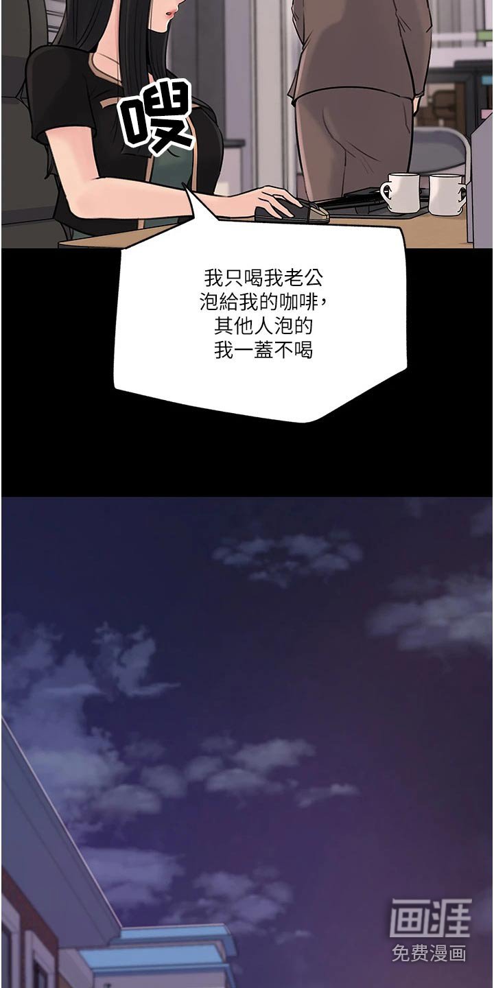 第32章：照片