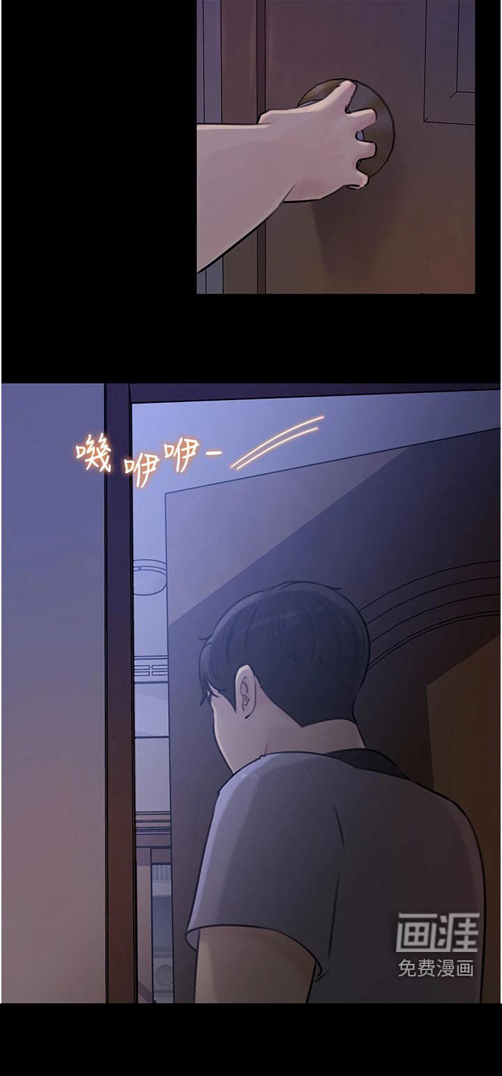 第32章：照片