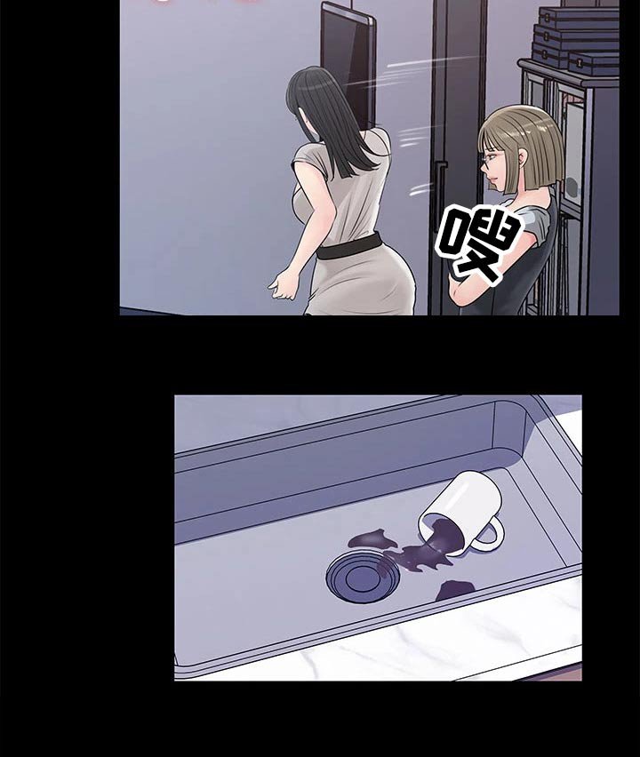 第38章：我相信你