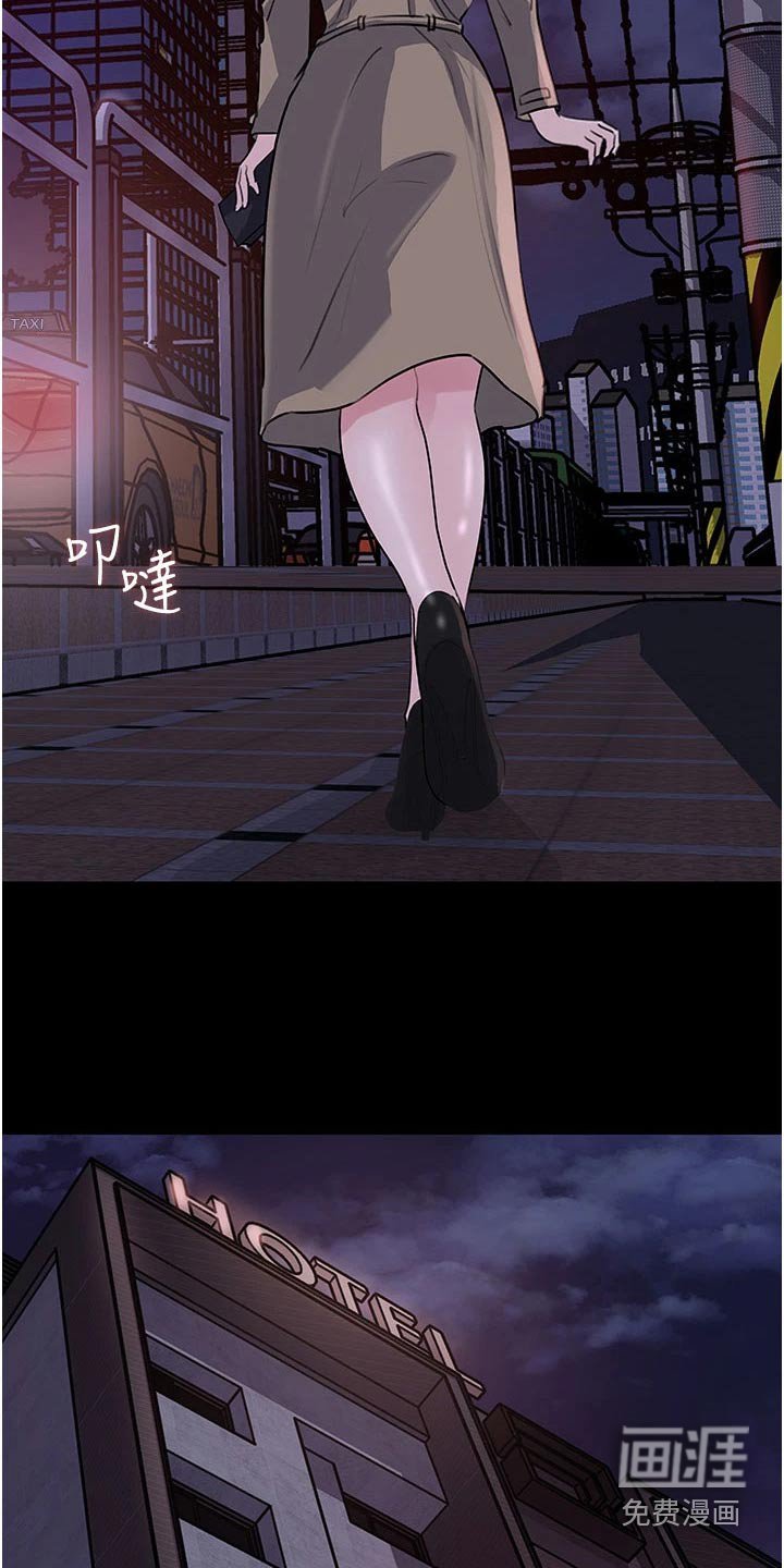 第47章：放鸽子