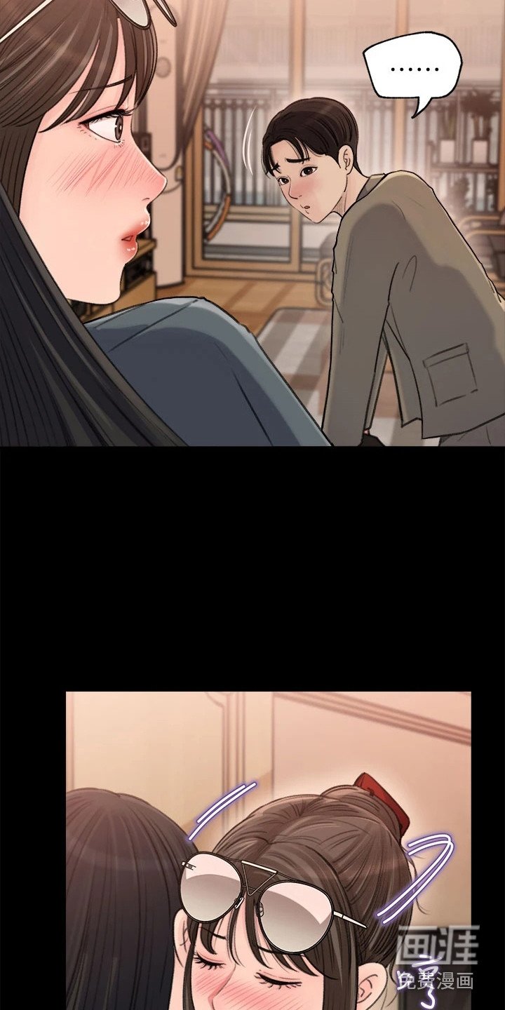 第5章：搬行李