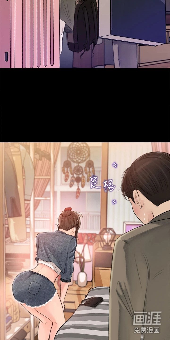 第5章：搬行李