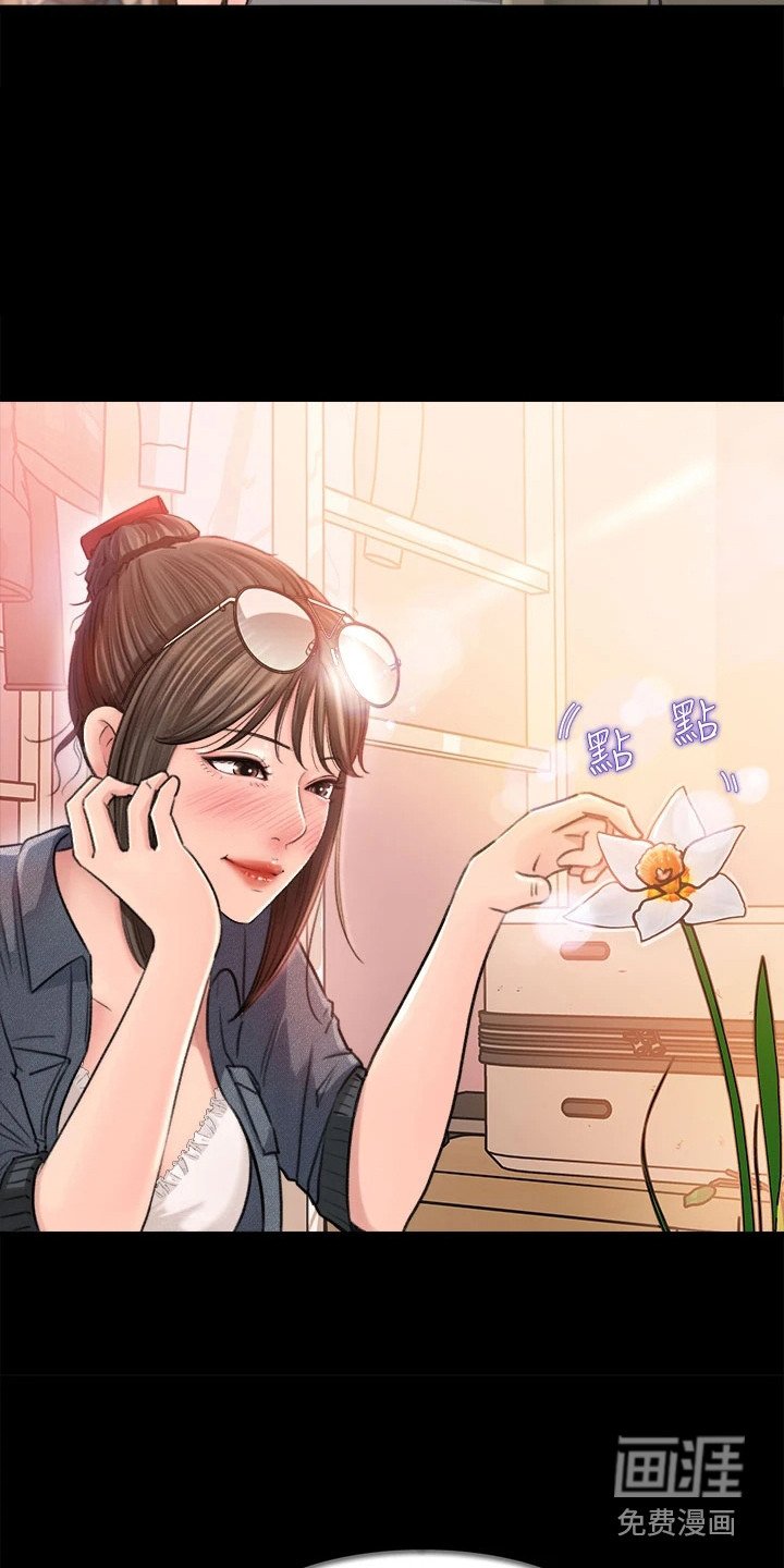 第5章：搬行李