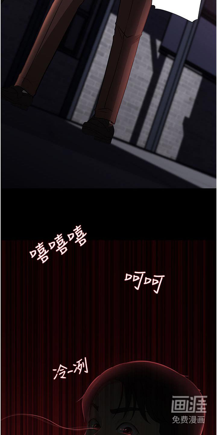 第56章：主动