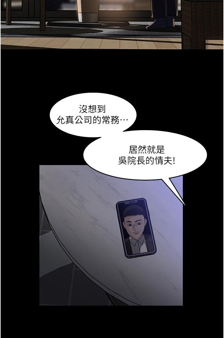 第57章：我帮你