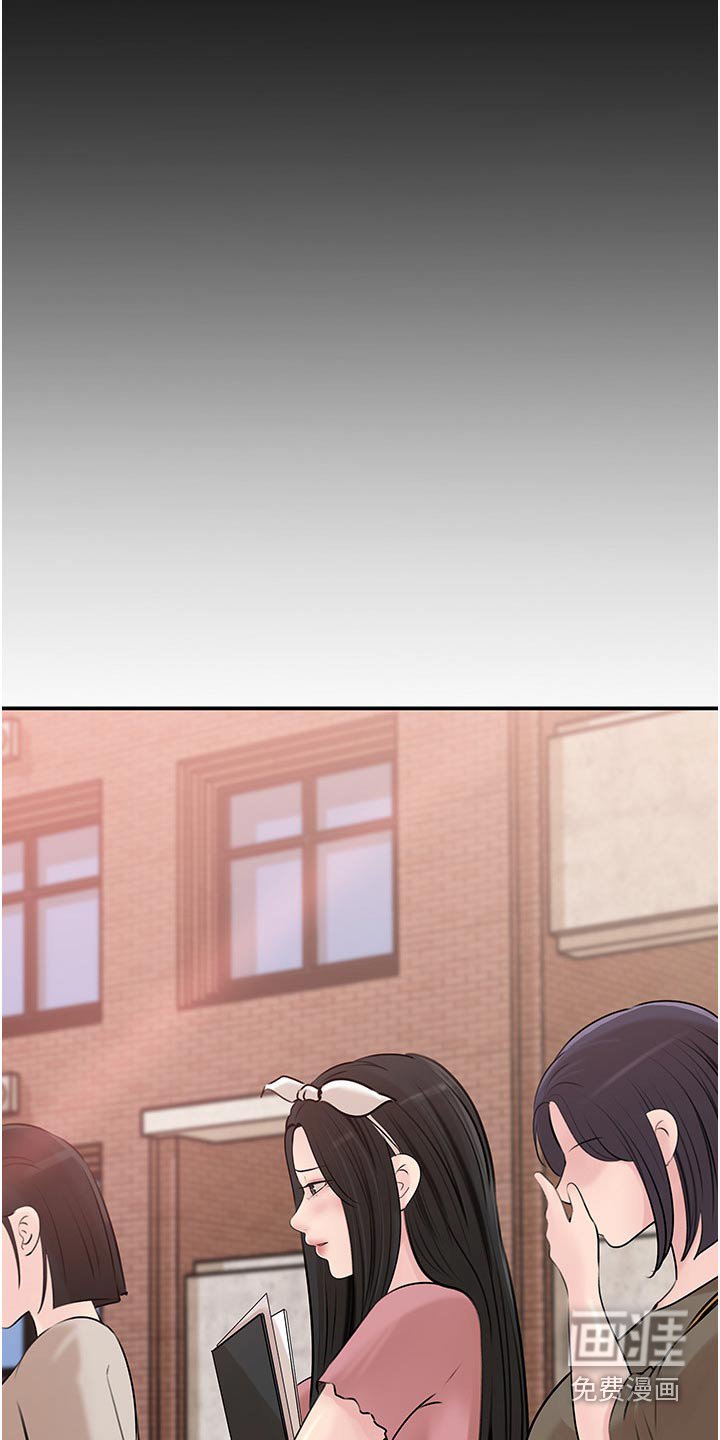 第57章：我帮你