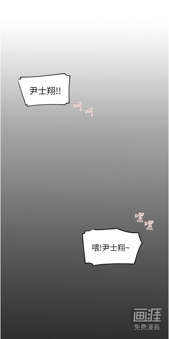 第58章：利益