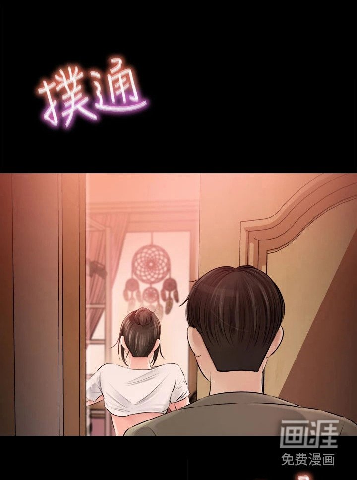 第6章：吓一跳