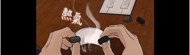 第60章：下药