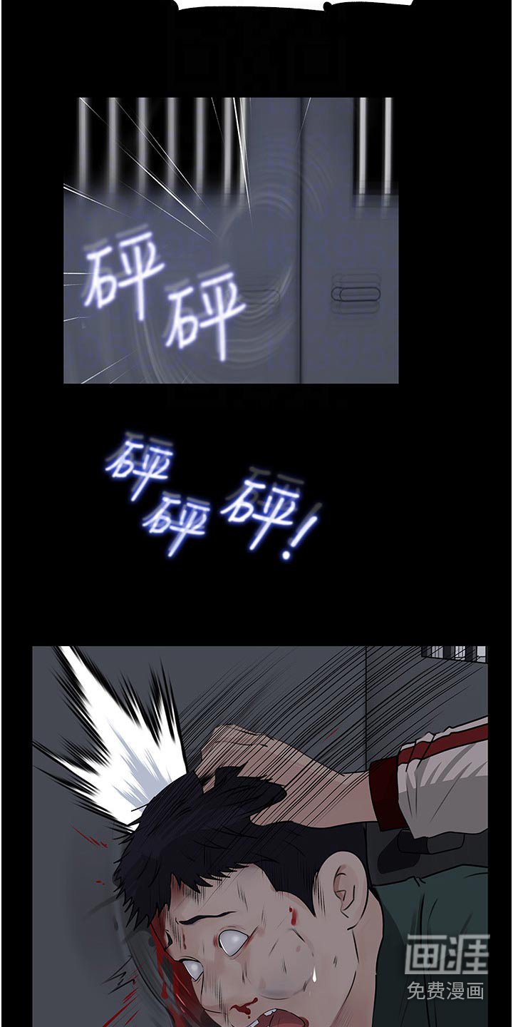 第62章：杀气腾腾