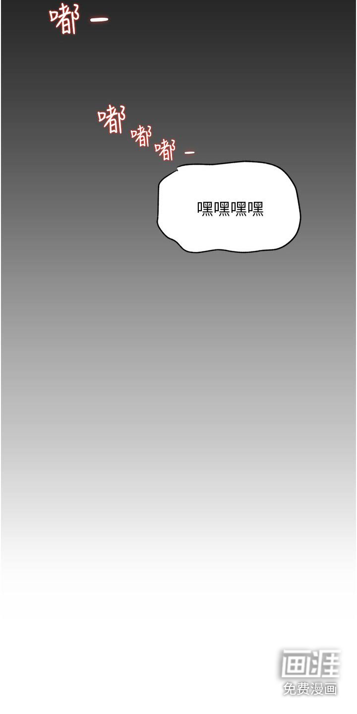 第64章：在所不惜