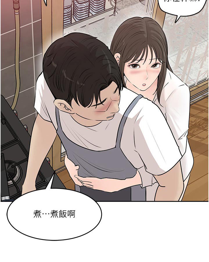 第66章：偷偷签名