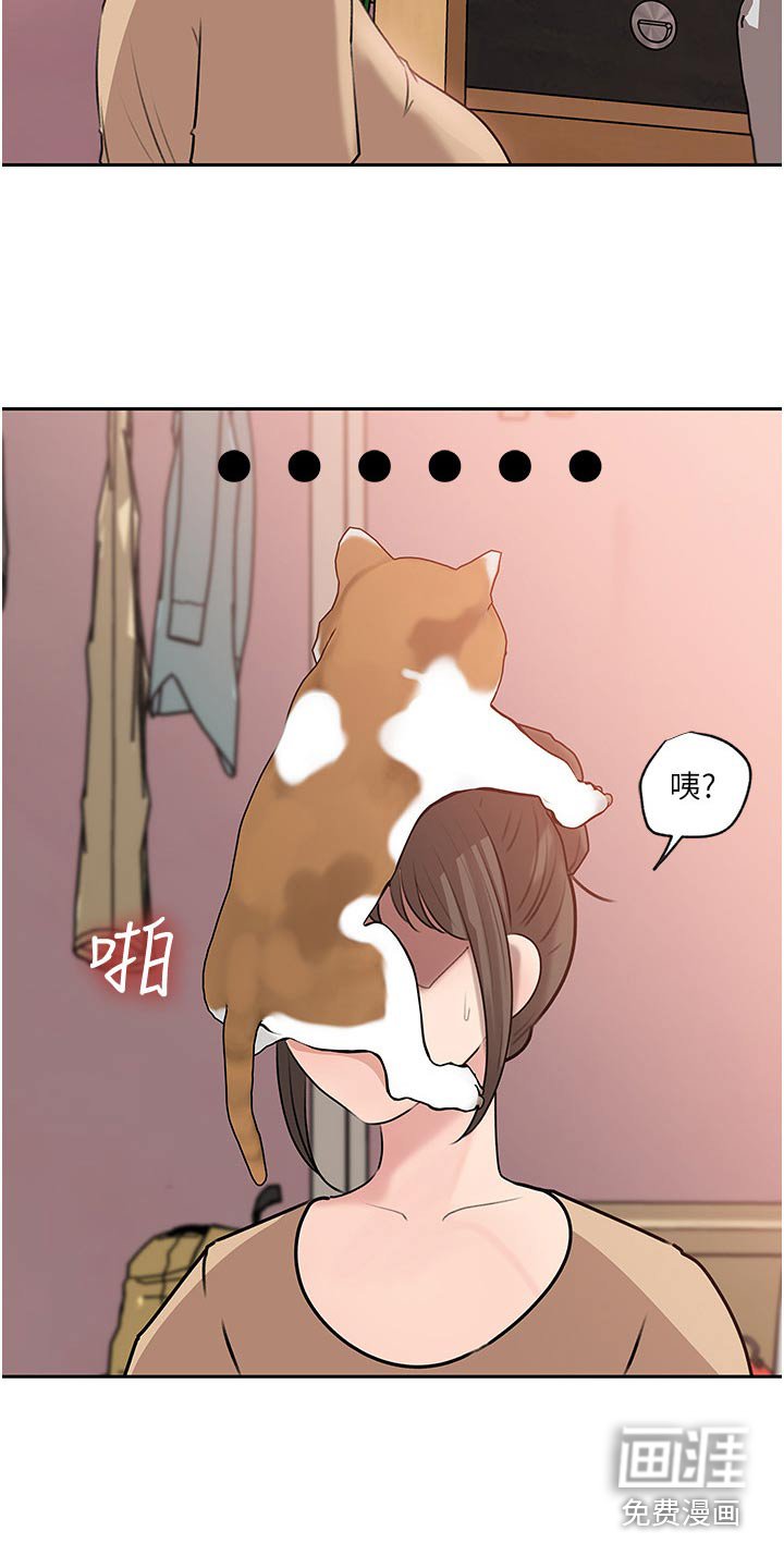 第68章：曾经的地方 