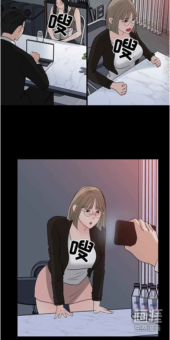 第69章：告诉