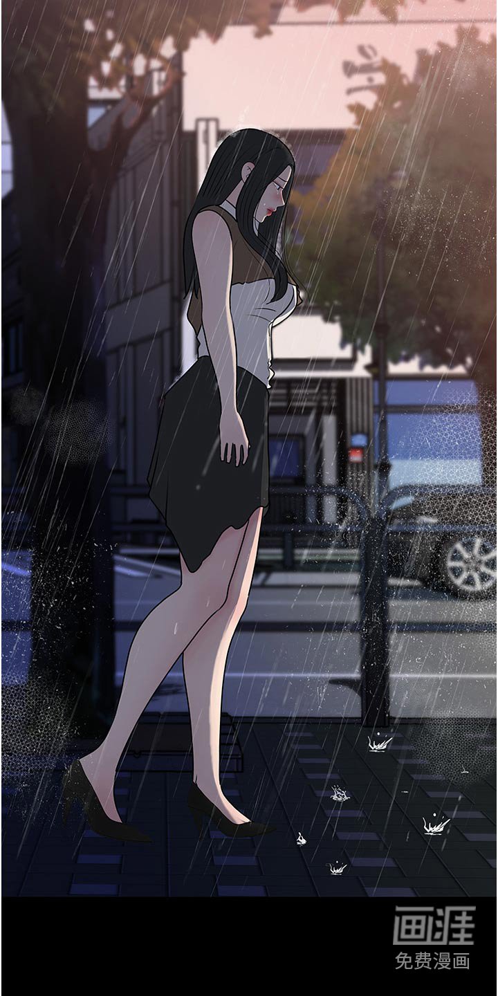 第70章：失落