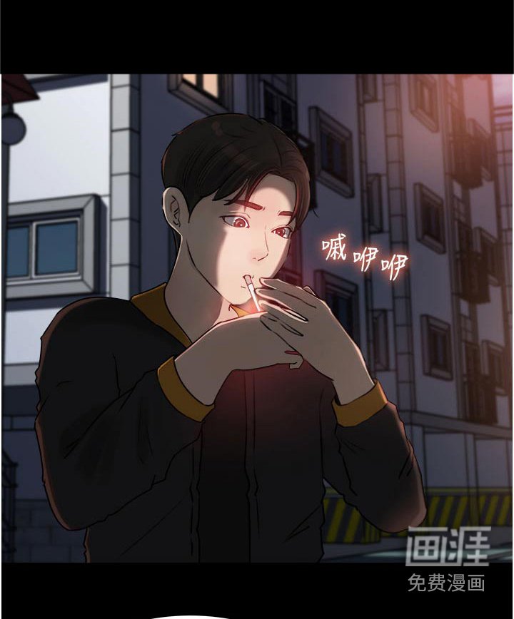 第75章：新的开始（完结）