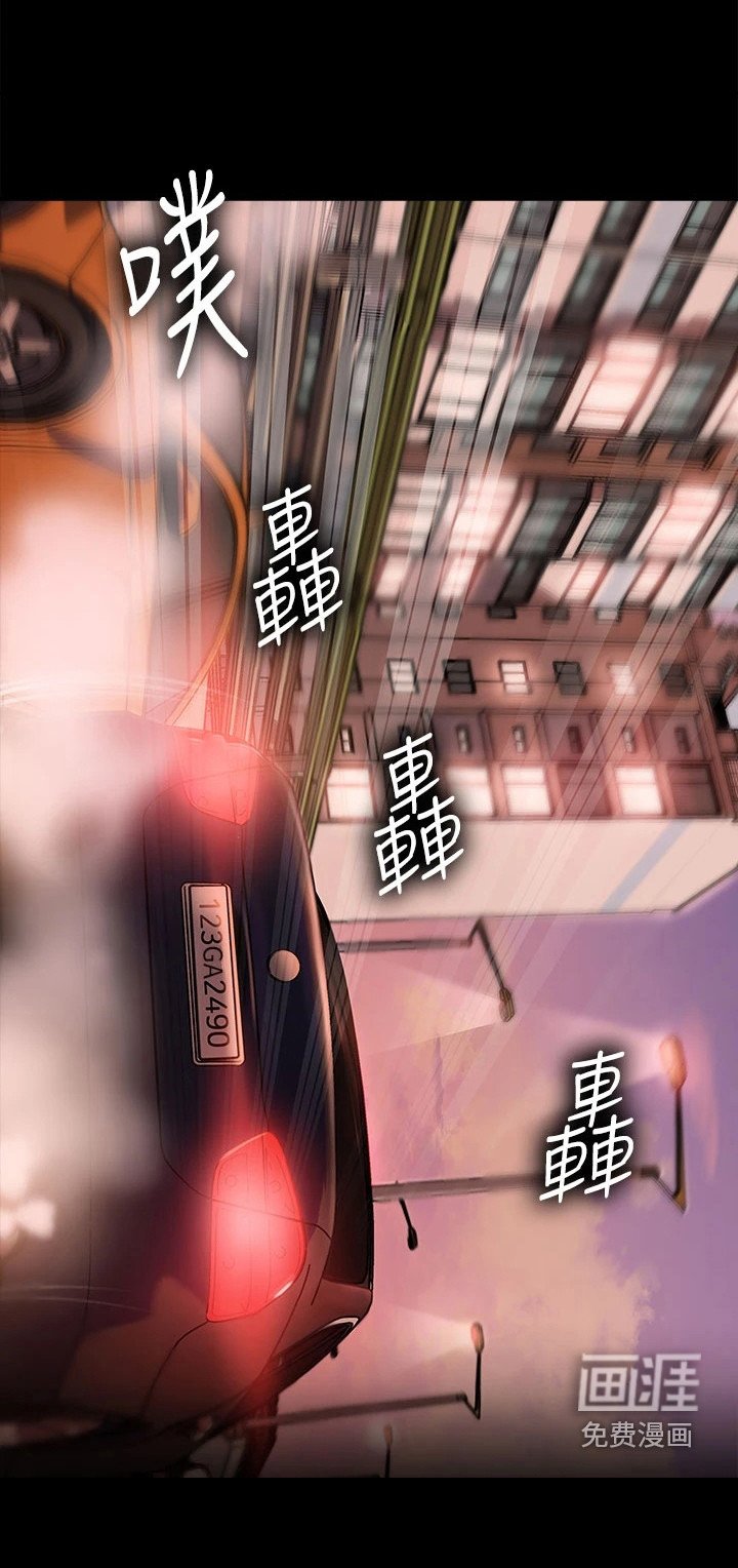 第8章：没戒心