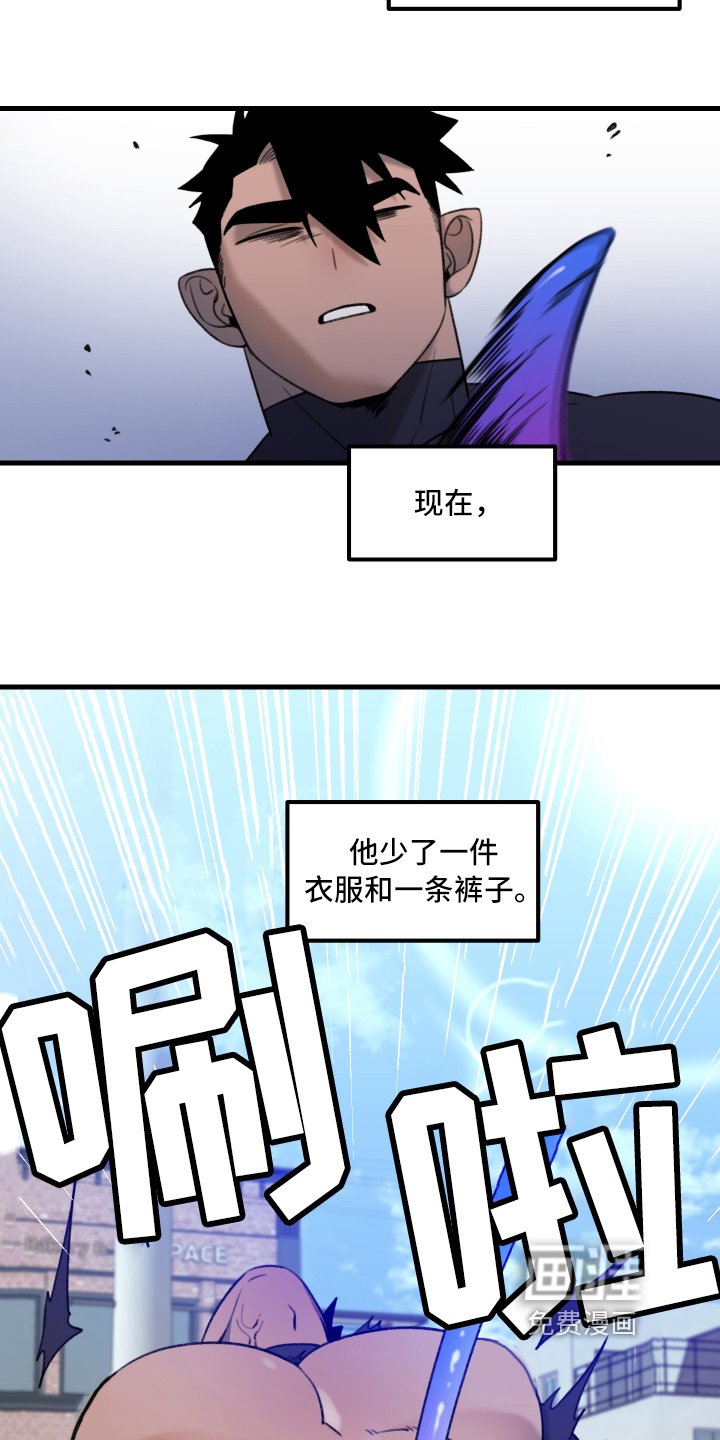 第4章：建议