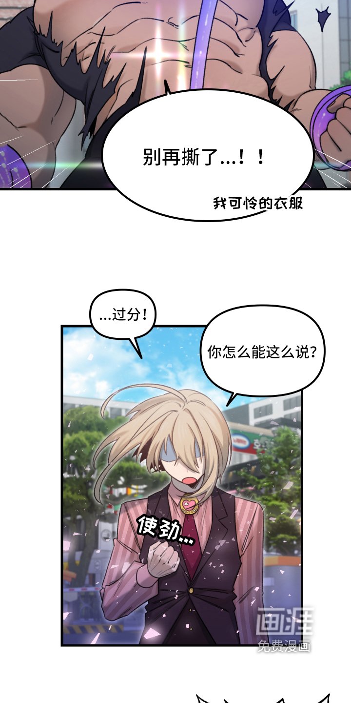 第4章：建议