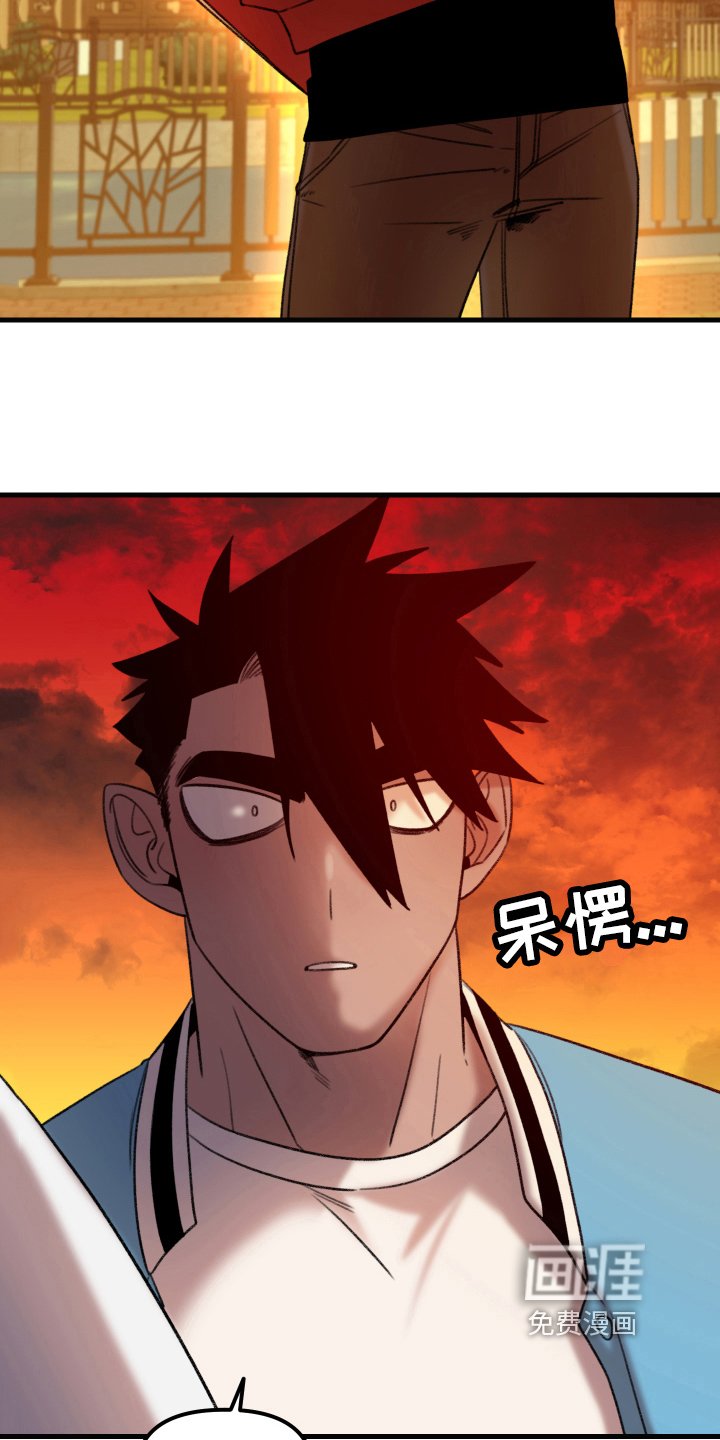 第5章：约会