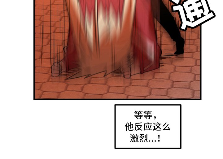 第5章：约会