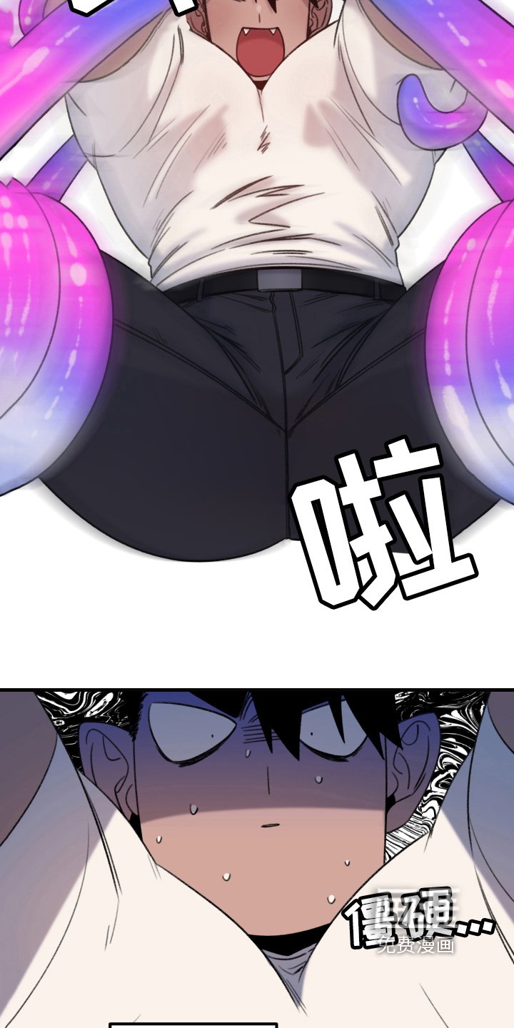 第6章：可爱