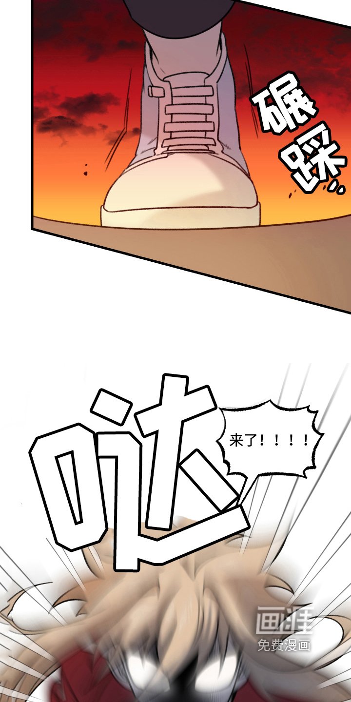 第6章：可爱