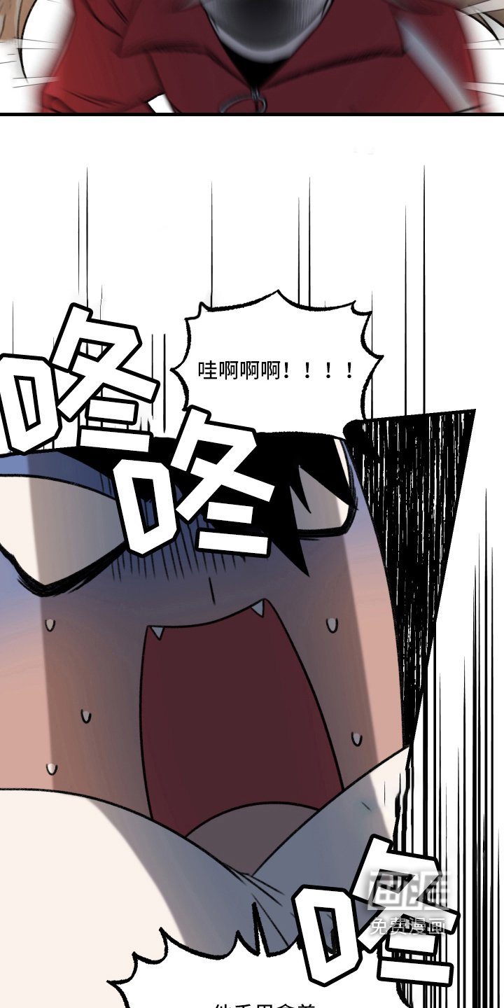 第6章：可爱
