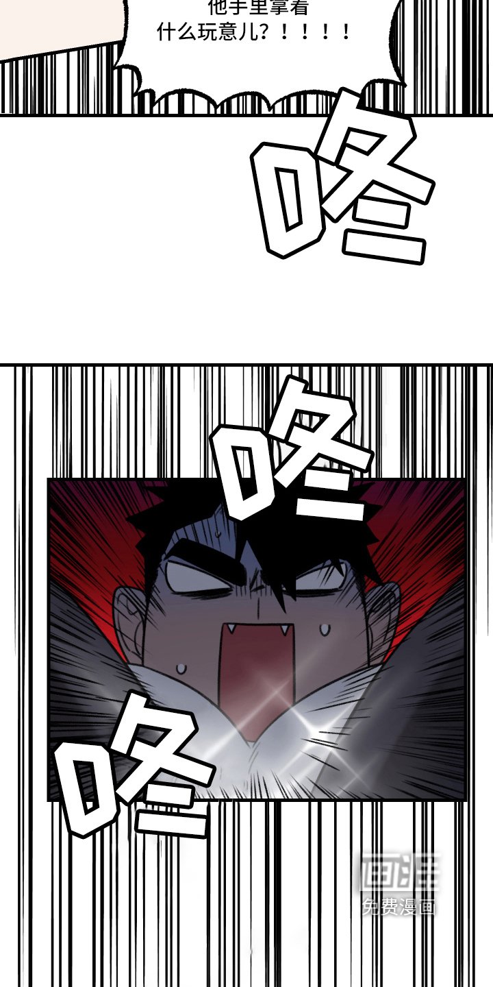第6章：可爱